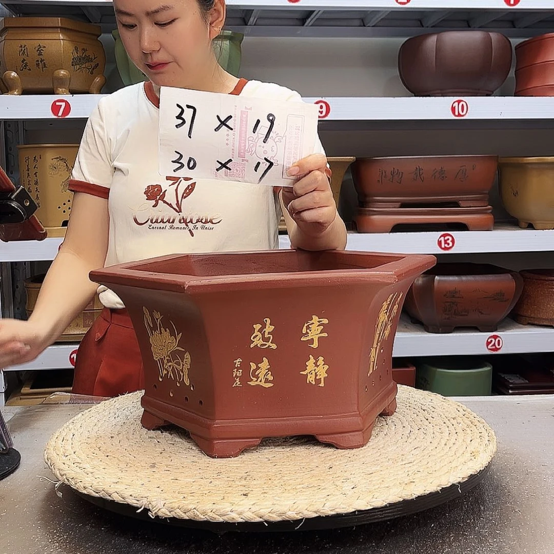 紫砂花盆紫砂花盆