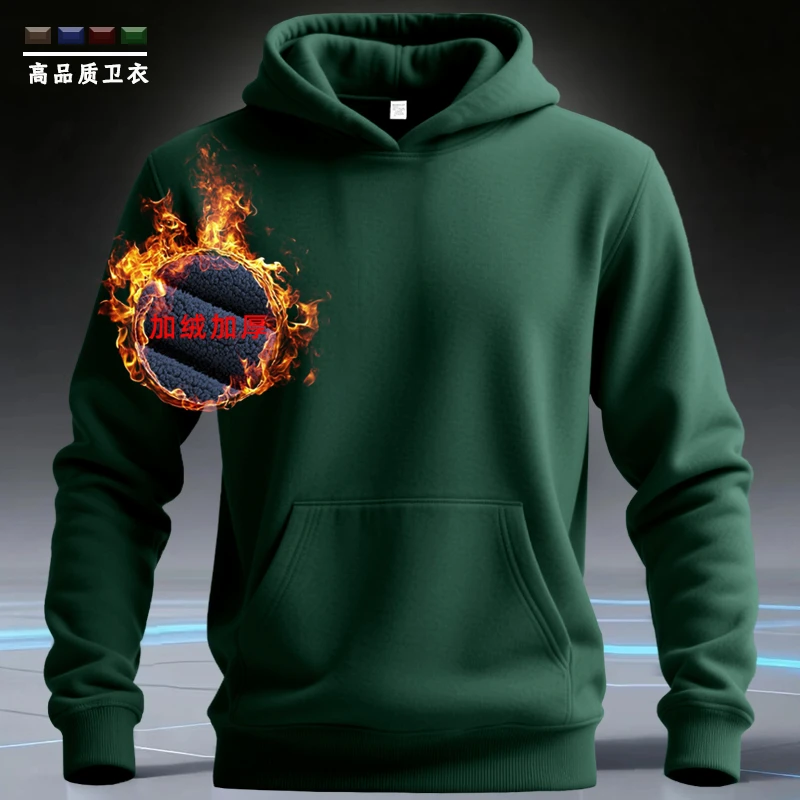 痞帅美式连帽男士宽松加绒加厚卫衣男款爆款秋冬新款卫衣男款连帽