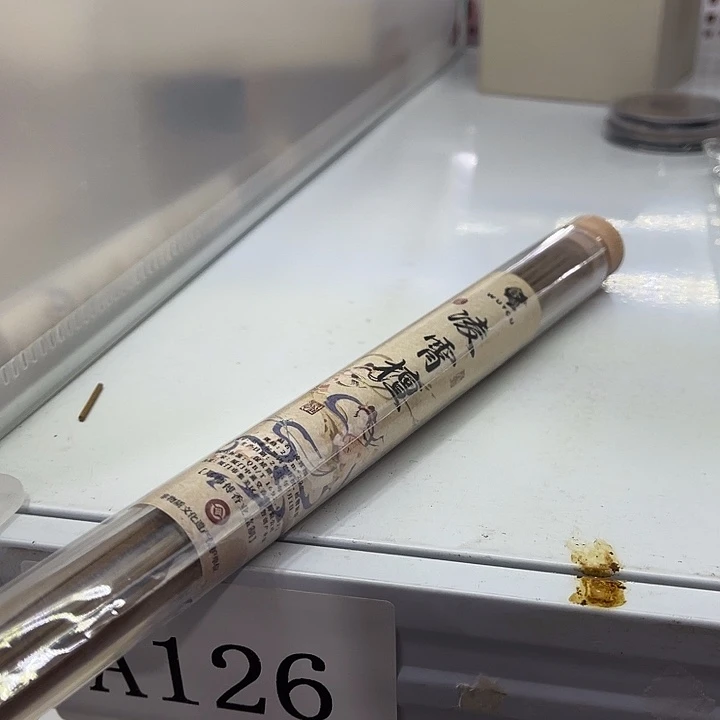 瓷片福利待遇多多哦哦哦