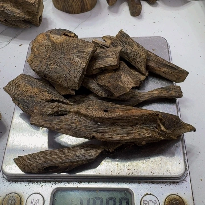 丙***丁沉香碎屑沉香绿棋楠40克