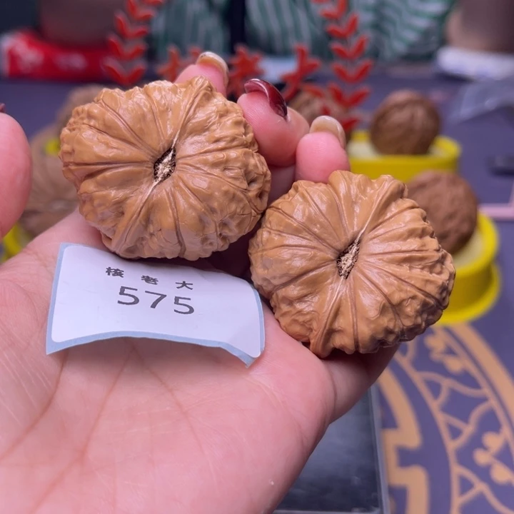 文玩核桃把件南瓜41.575