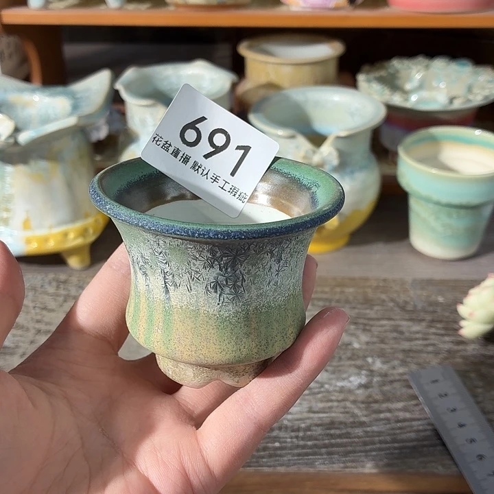 花盆花盆花盆花盆