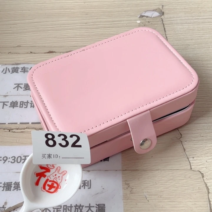 闪购商品…………………………