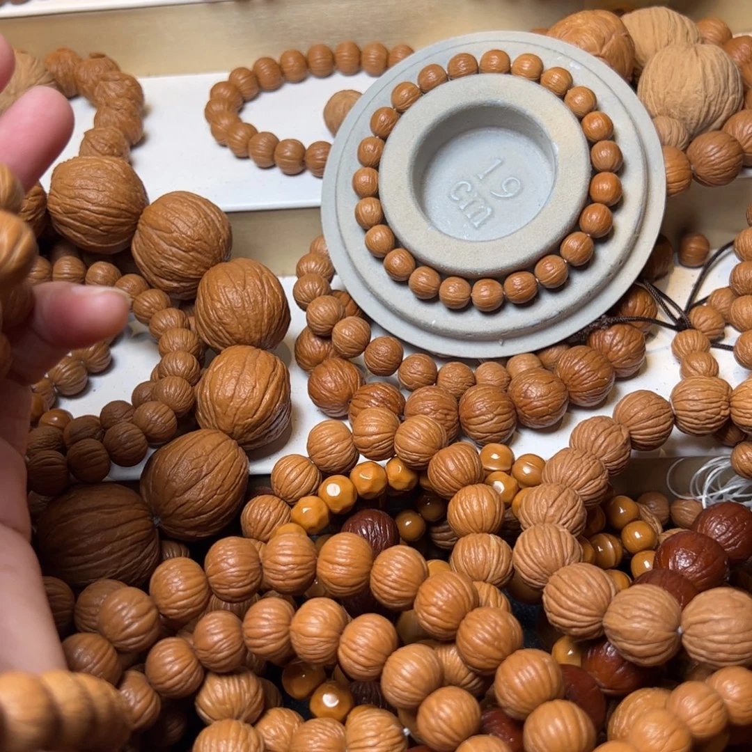 ****下猴头核桃吊坠土豪150