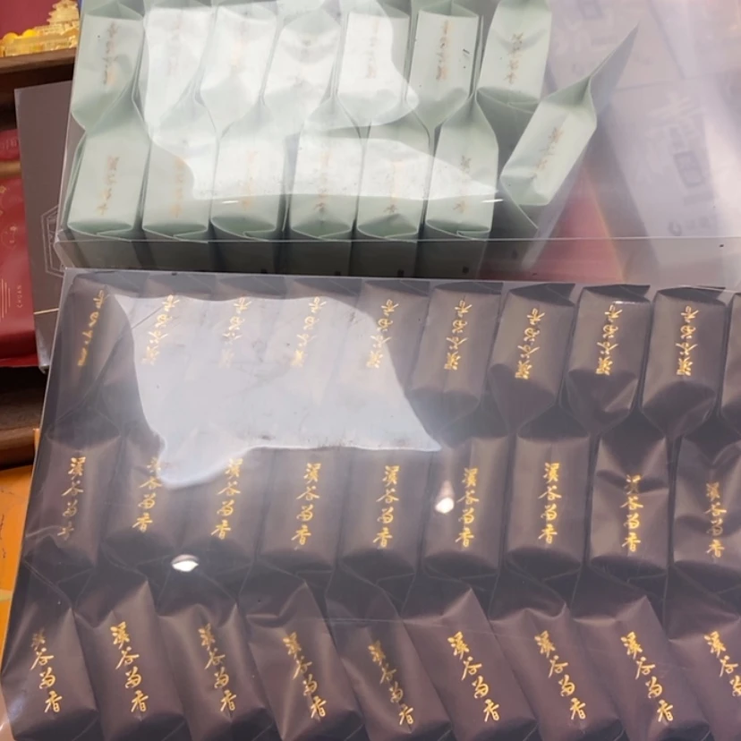【闪购商品】a*魁差价