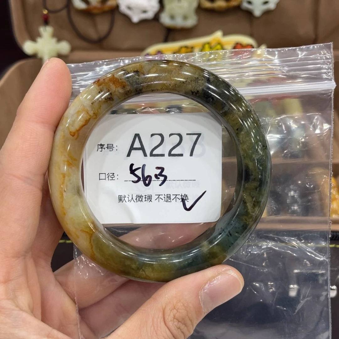 合金蛇纹石玉手链