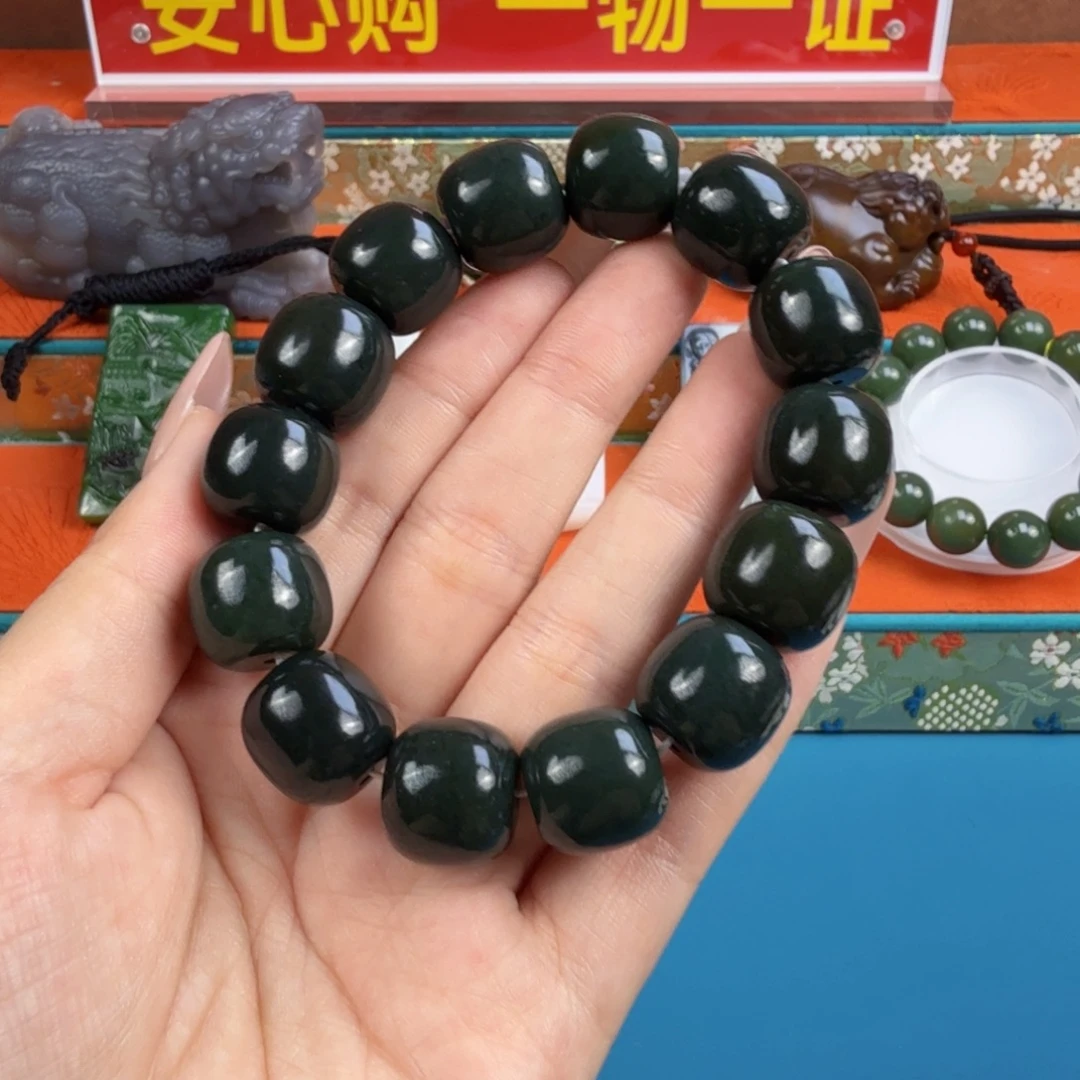 和田玉未镶嵌手链