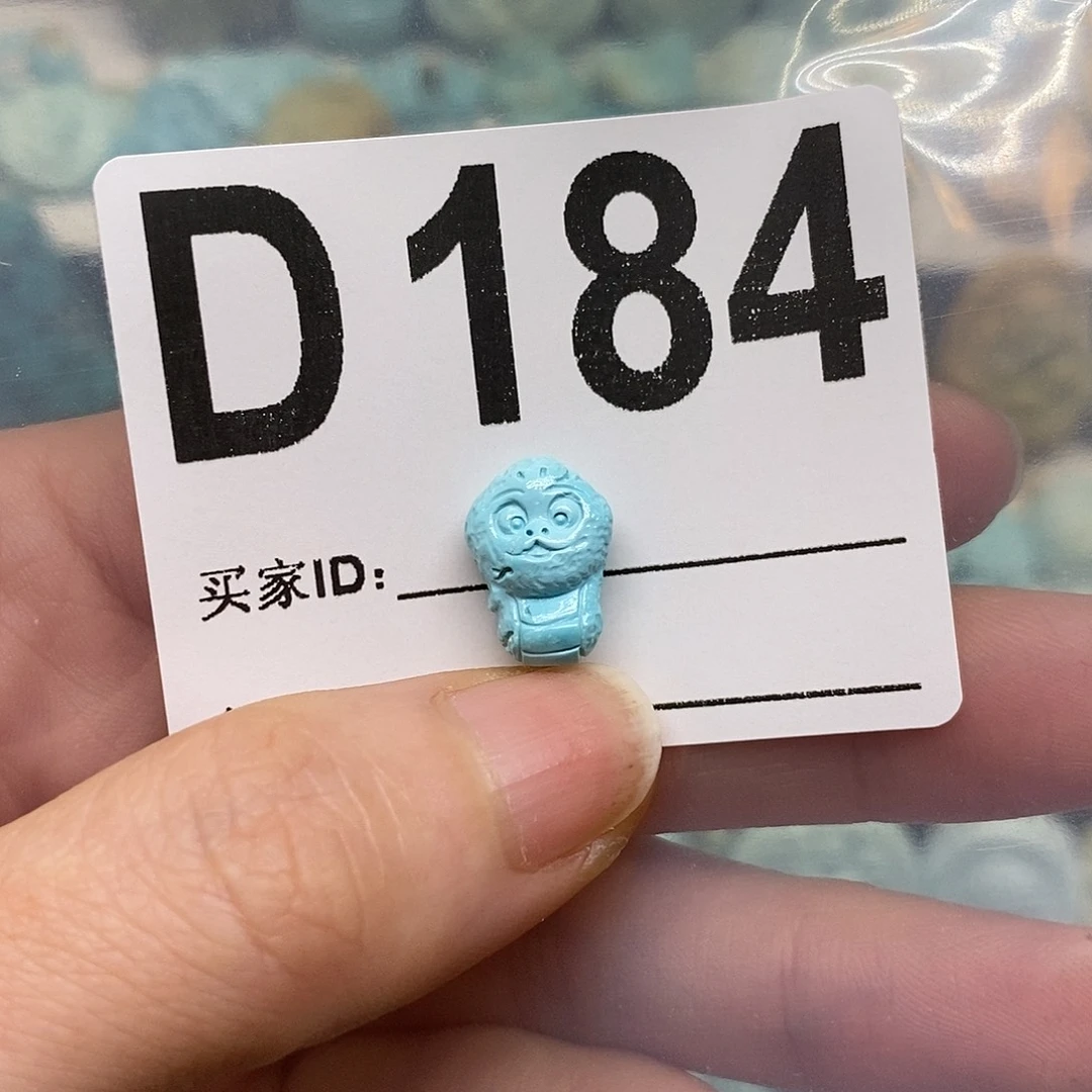 绿松石未镶嵌绿松石配饰定制