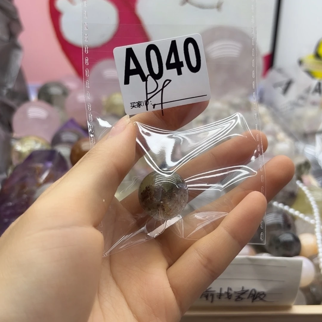 久***铺紫晶珠宝半成品未镶嵌40