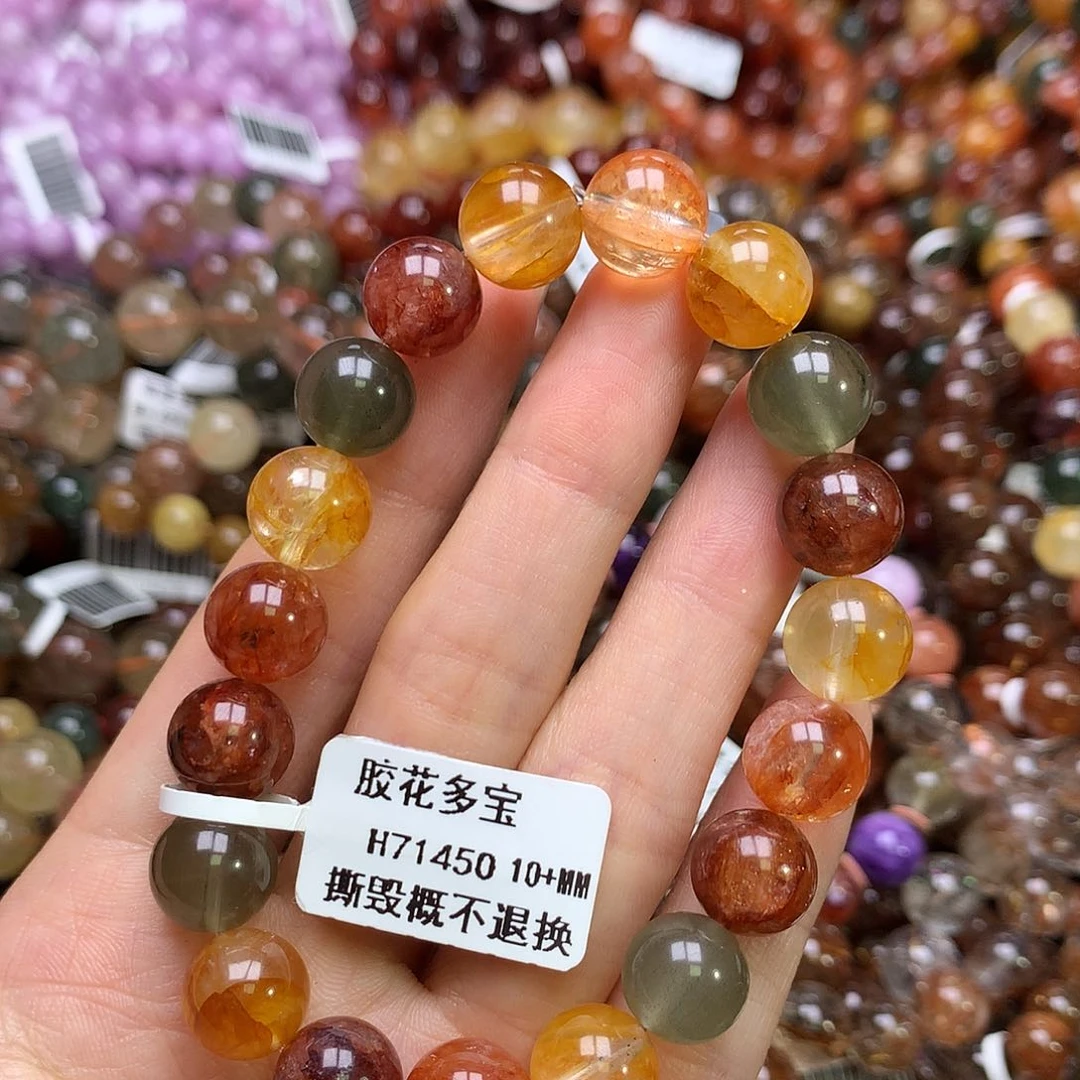 水晶手链未镶嵌，