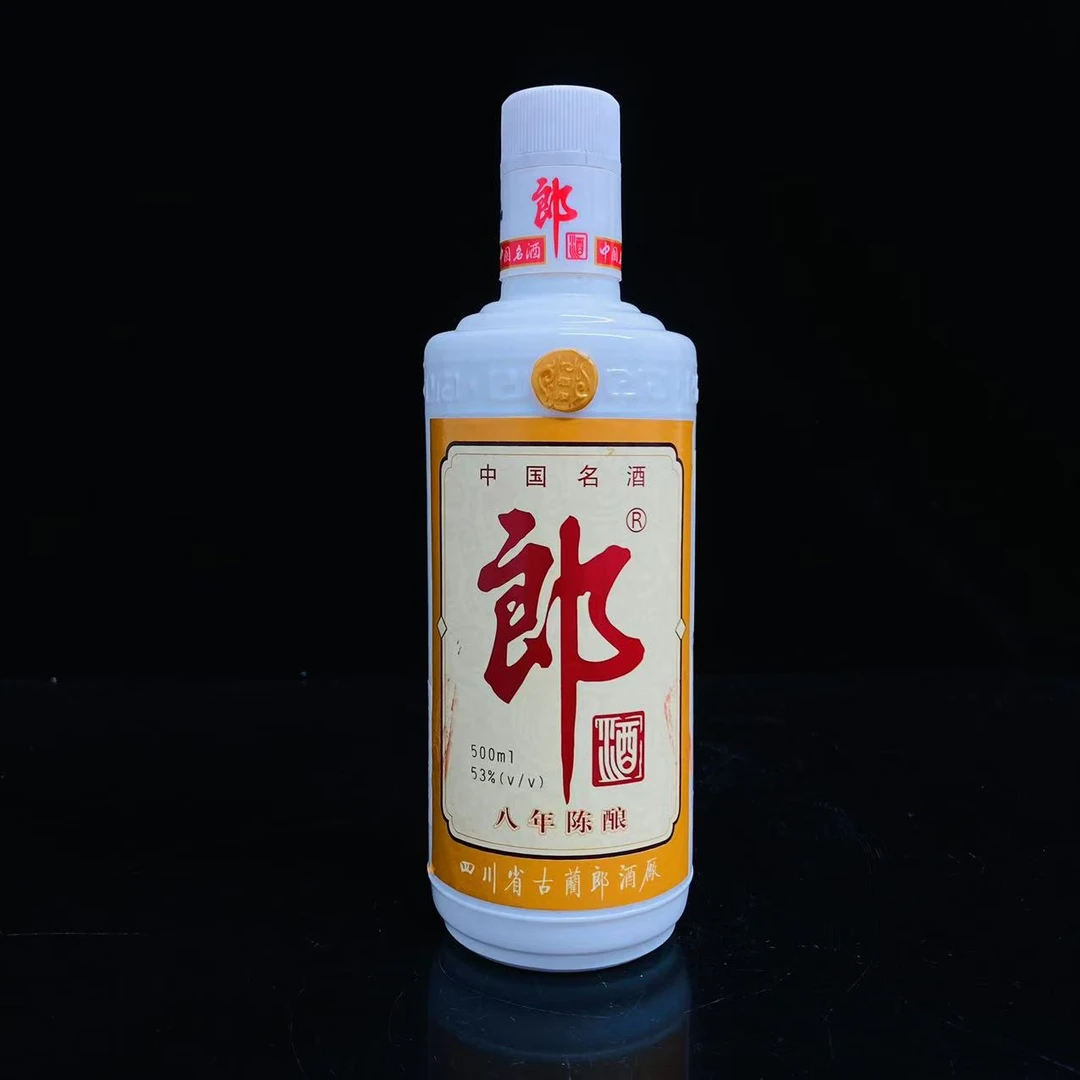 郎酒 八年陈酿 2005年 53度 500ml y105709