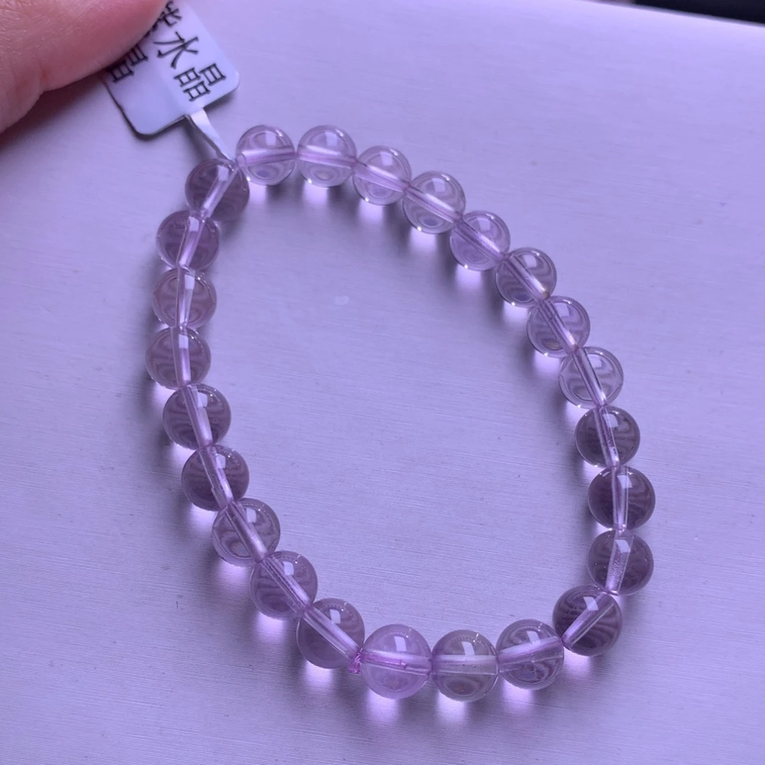 未镶嵌手链水晶全净梦幻紫7+