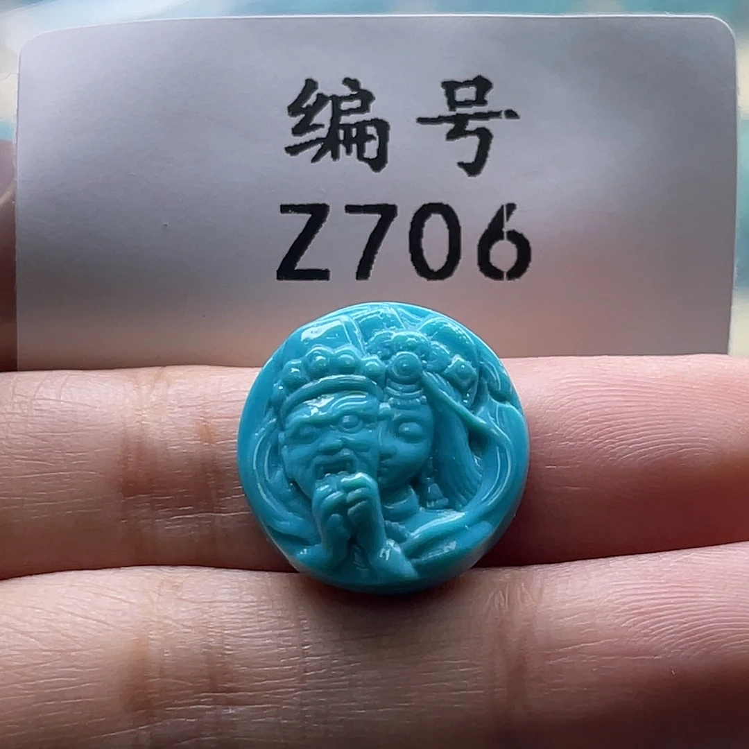 绿松石未镶嵌颈饰