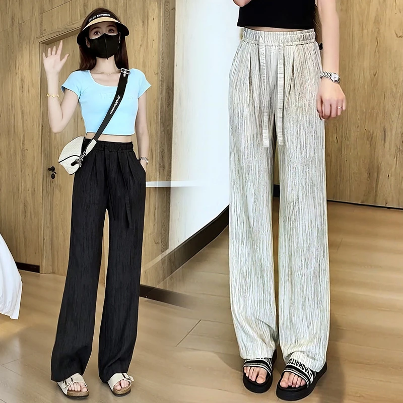 冰丝阔腿裤女夏季2025年新款高腰抽绳肌理感慵懒美式休闲拖地裤子