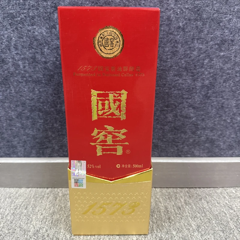 2018年国窖1573白酒52度500ml1-M25BH00CC09-02