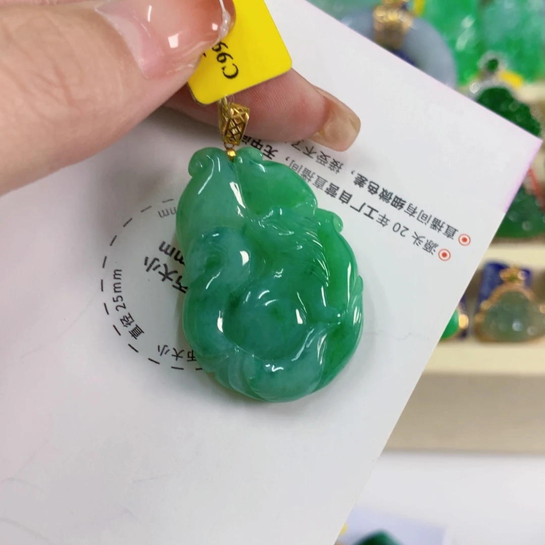 吊坠(不含链)18K金镶嵌翡翠