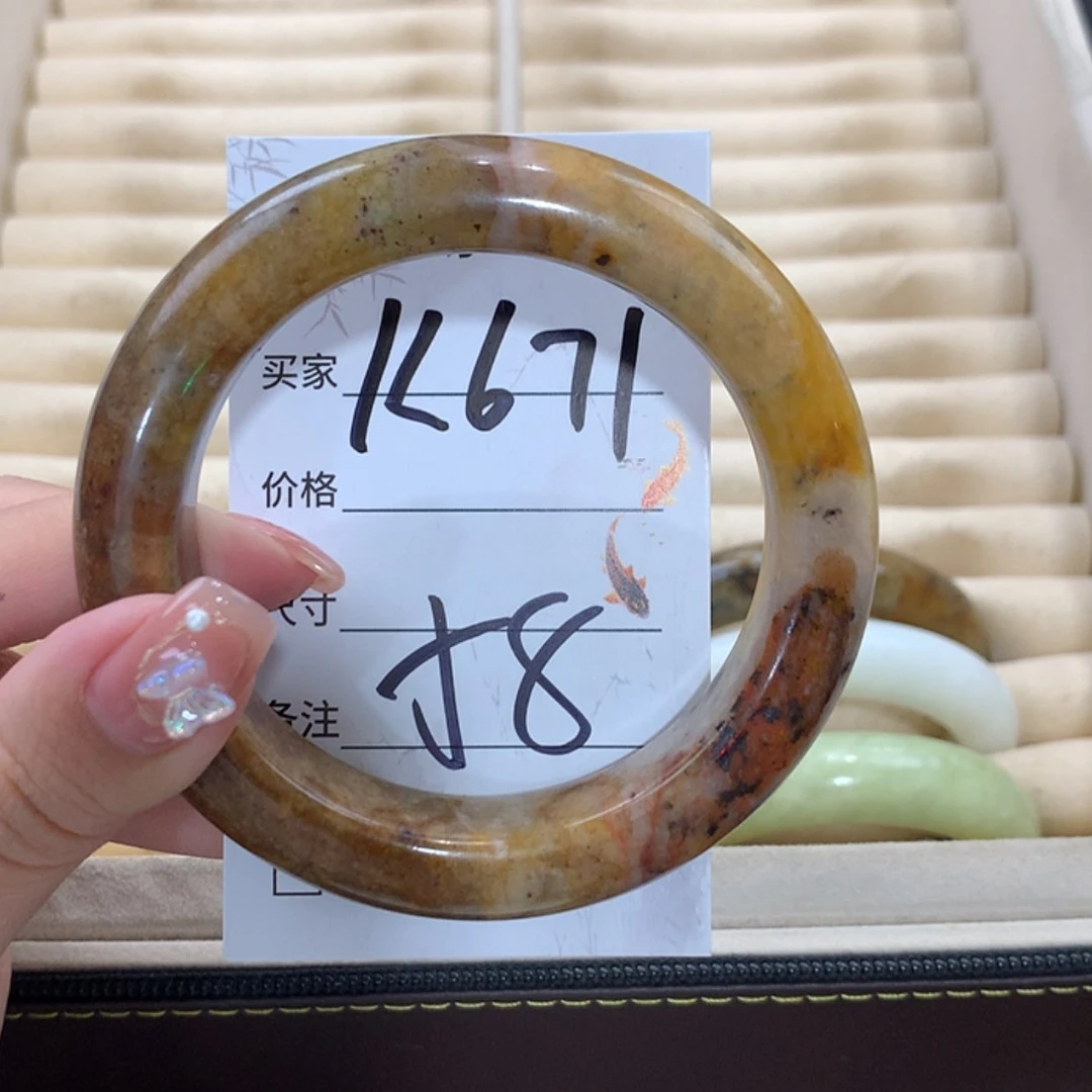 【闪购商品】未镶嵌蛇纹石玉手镯