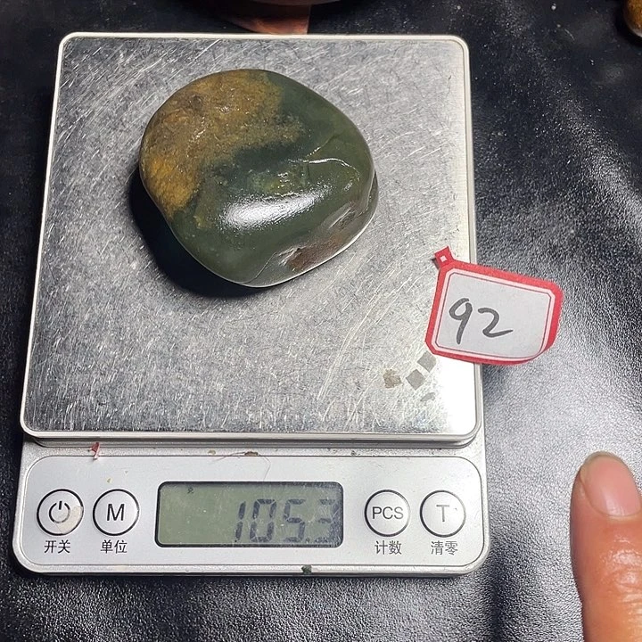 和田玉未镶嵌颈饰92