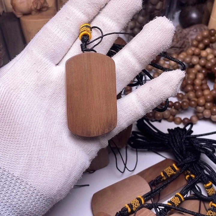 檀香木无事牌檀香木531牌子