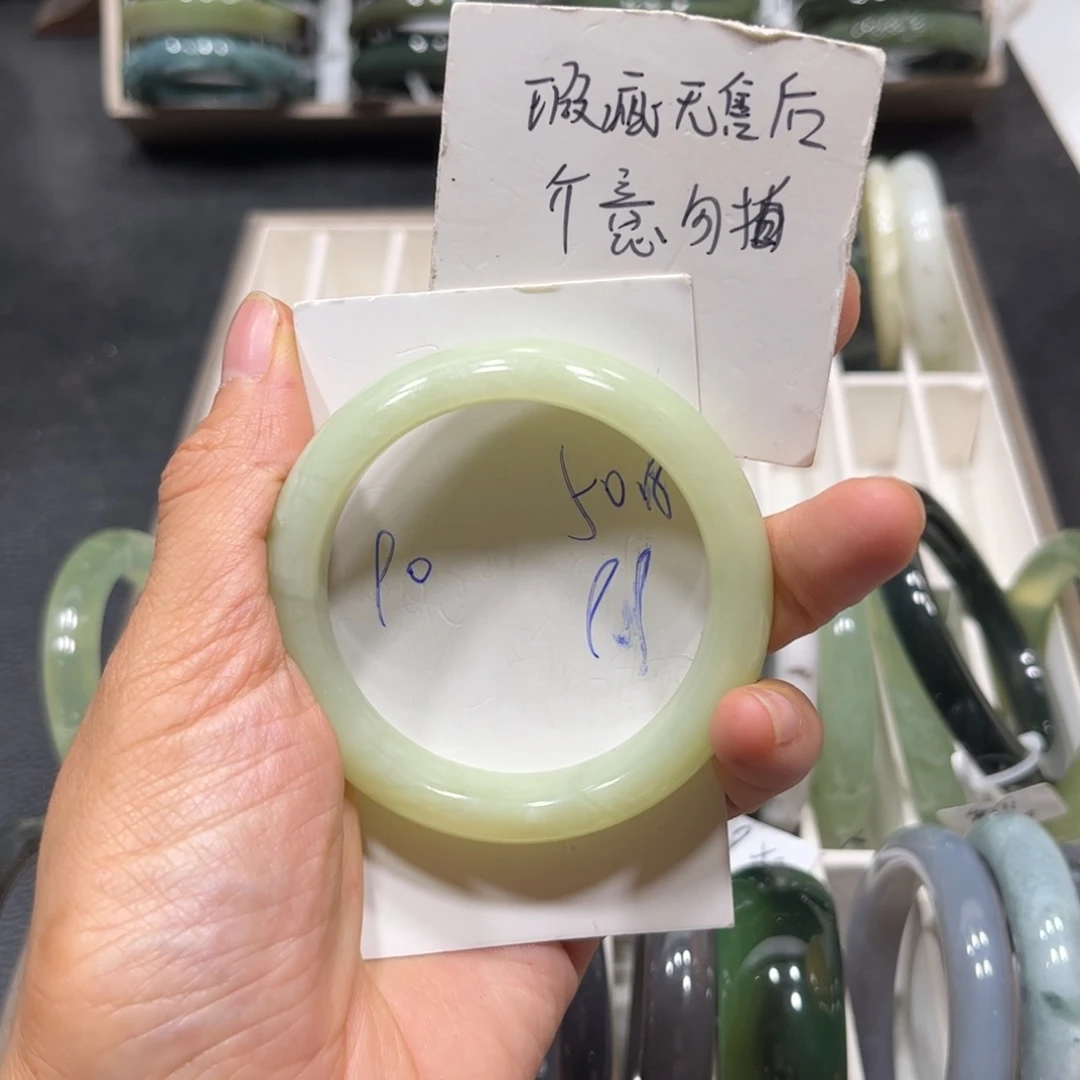 未镶嵌蛇纹石玉手镯