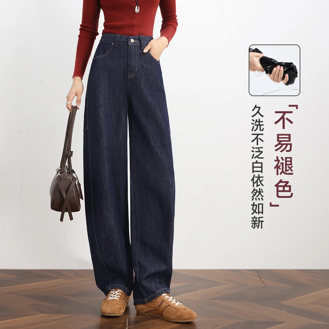 嬉皮少女2025年爆款三色高腰显瘦香蕉裤Y83865XV