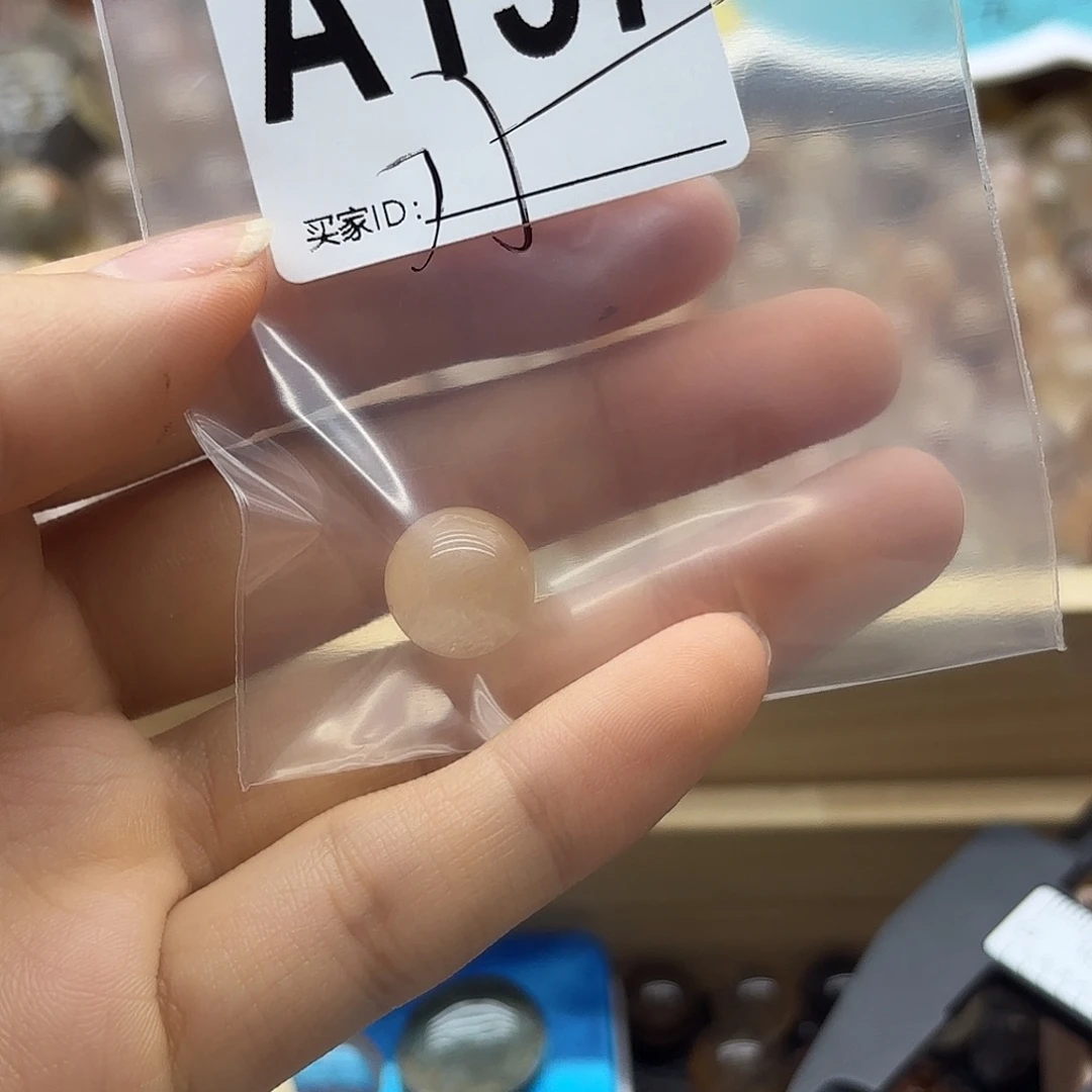 暮***.未镶嵌紫晶珠宝半成品157