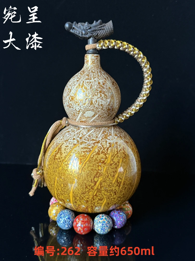 【黄白渐变-合集】纯手工非遗大漆酒葫芦