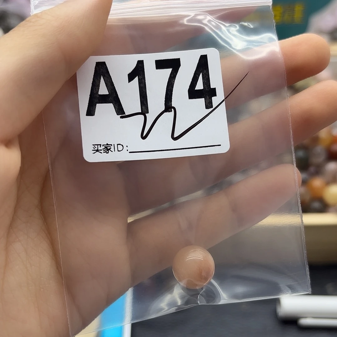 洛***猫未镶嵌珠宝半成品紫晶174
