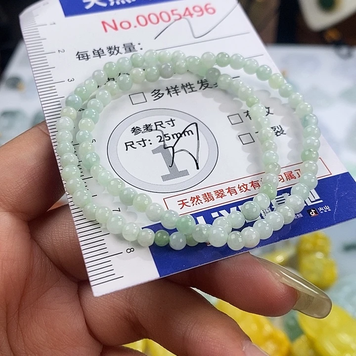 翡翠未镶嵌颈饰5496