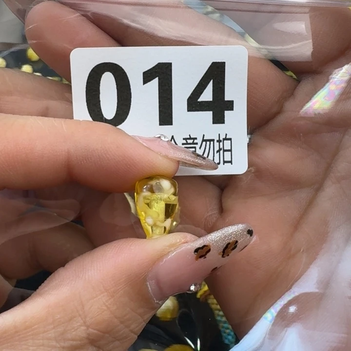 琥珀裸石未镶嵌@**子