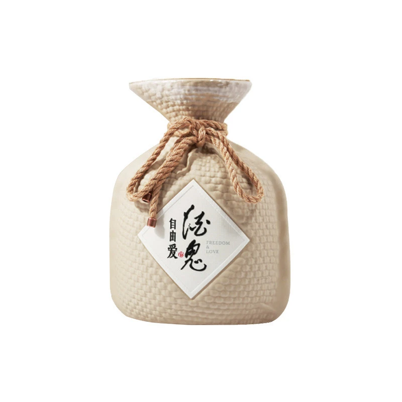 许昌胖东来代购DL自由爱馥郁香型52度纯粮