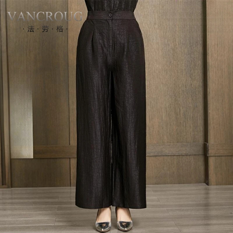 法劳格桑蚕丝龟纹香云纱裤子2025新款重磅真丝大码直财阀千金女