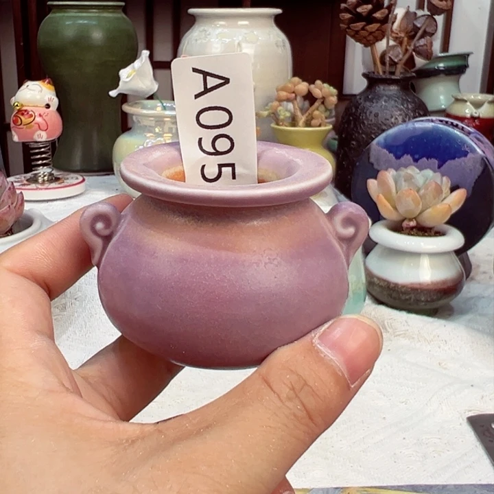 景德镇陶瓷研究所