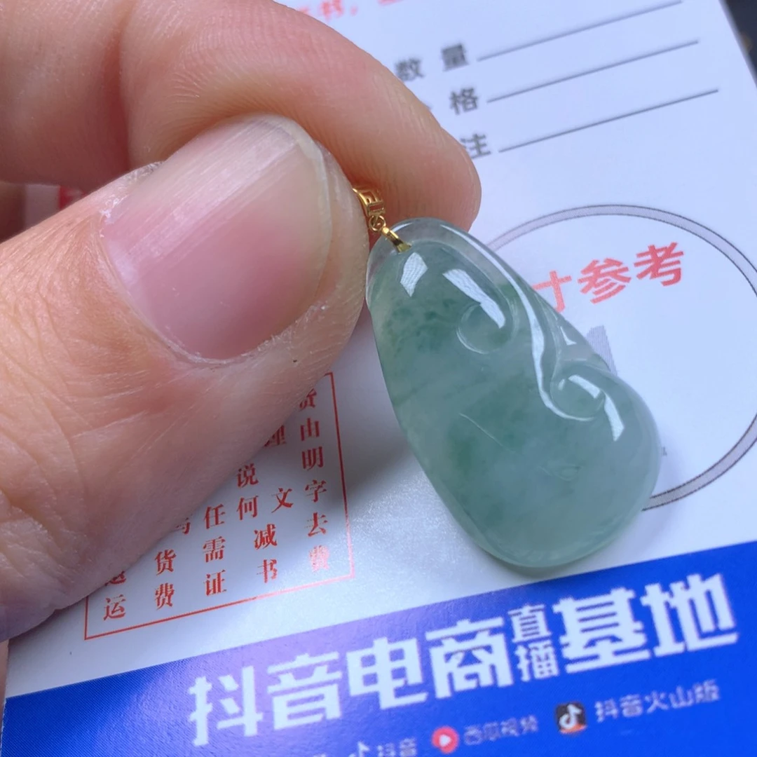 【闪购商品】翡翠颈饰18K金镶嵌翡翠