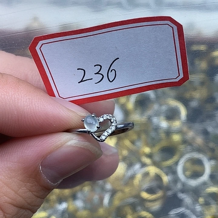 翡翠未镶嵌戒指236