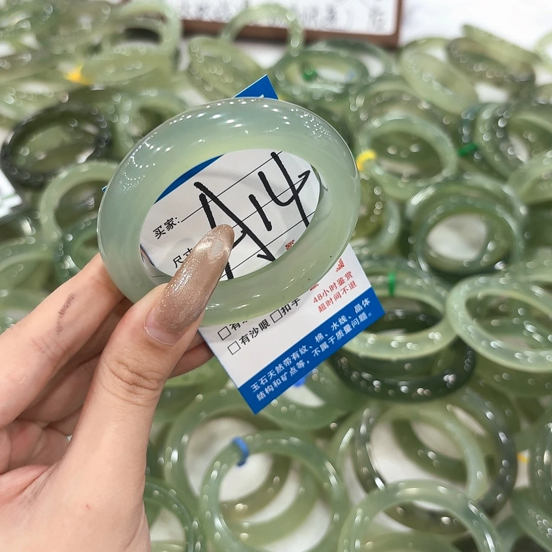 四***婷未镶嵌蛇纹石玉手镯