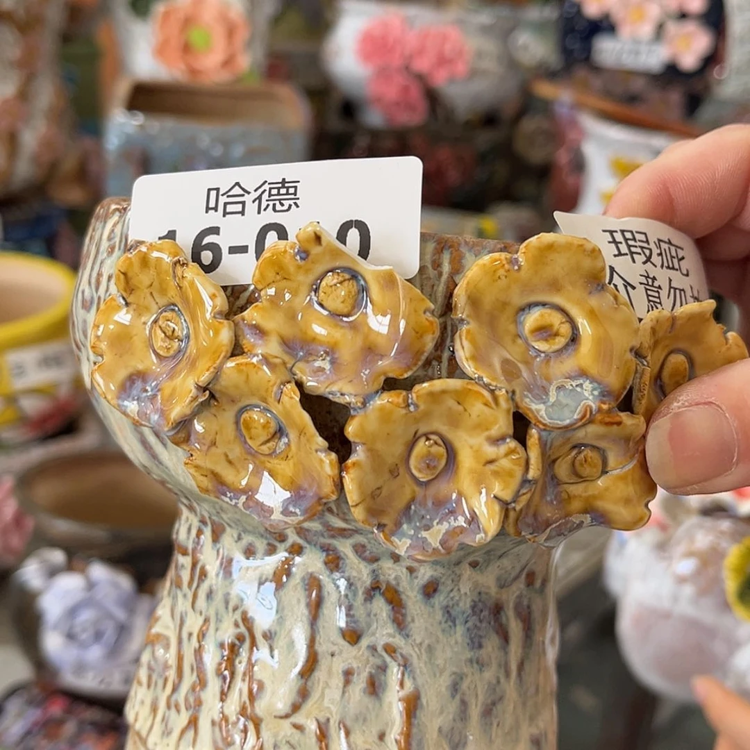 【闪购商品】满18.8元发货1610