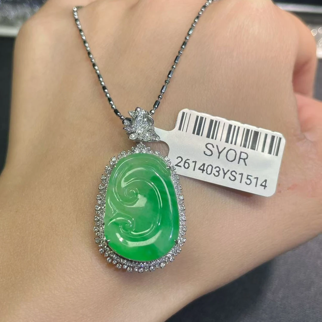 18k镶嵌缅甸a货翡翠吊坠（不含链）