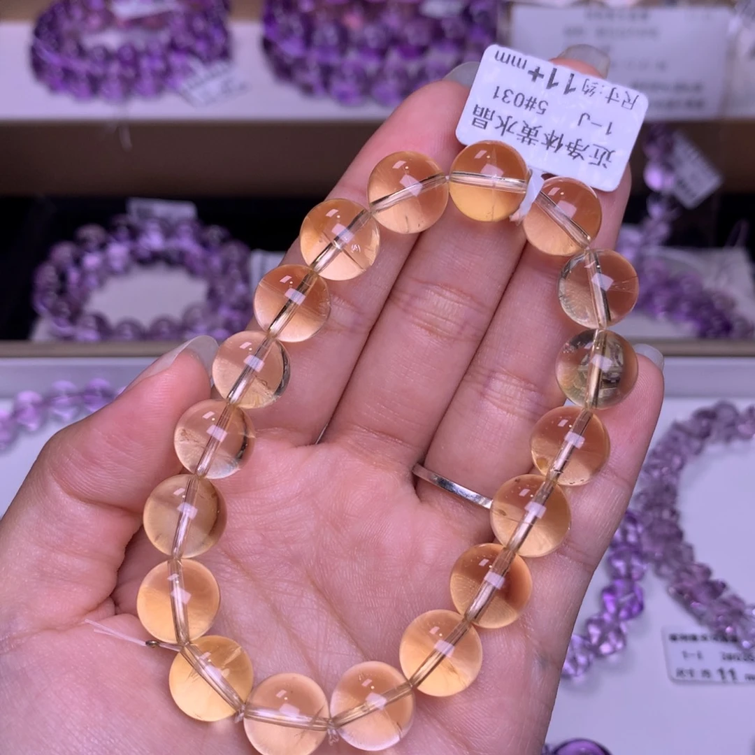 未镶嵌手链紫晶近净体黄水晶