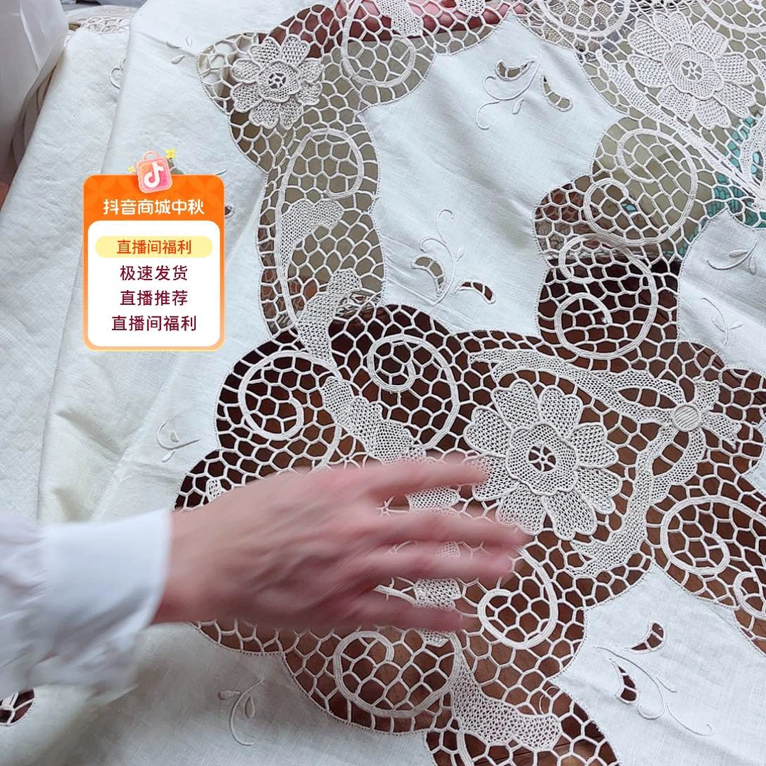 毛绒亚麻棉102-1.7圆