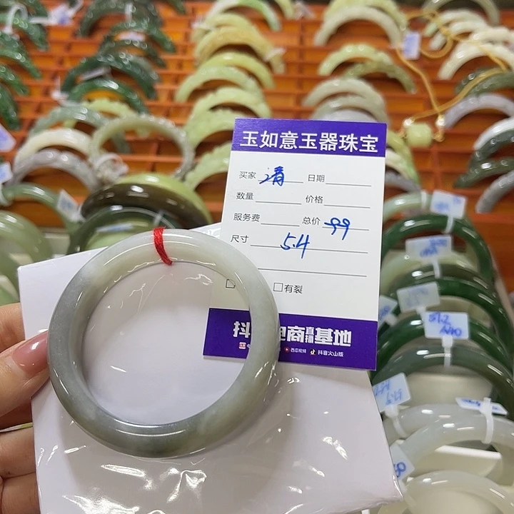 清***清未镶嵌手镯和田玉