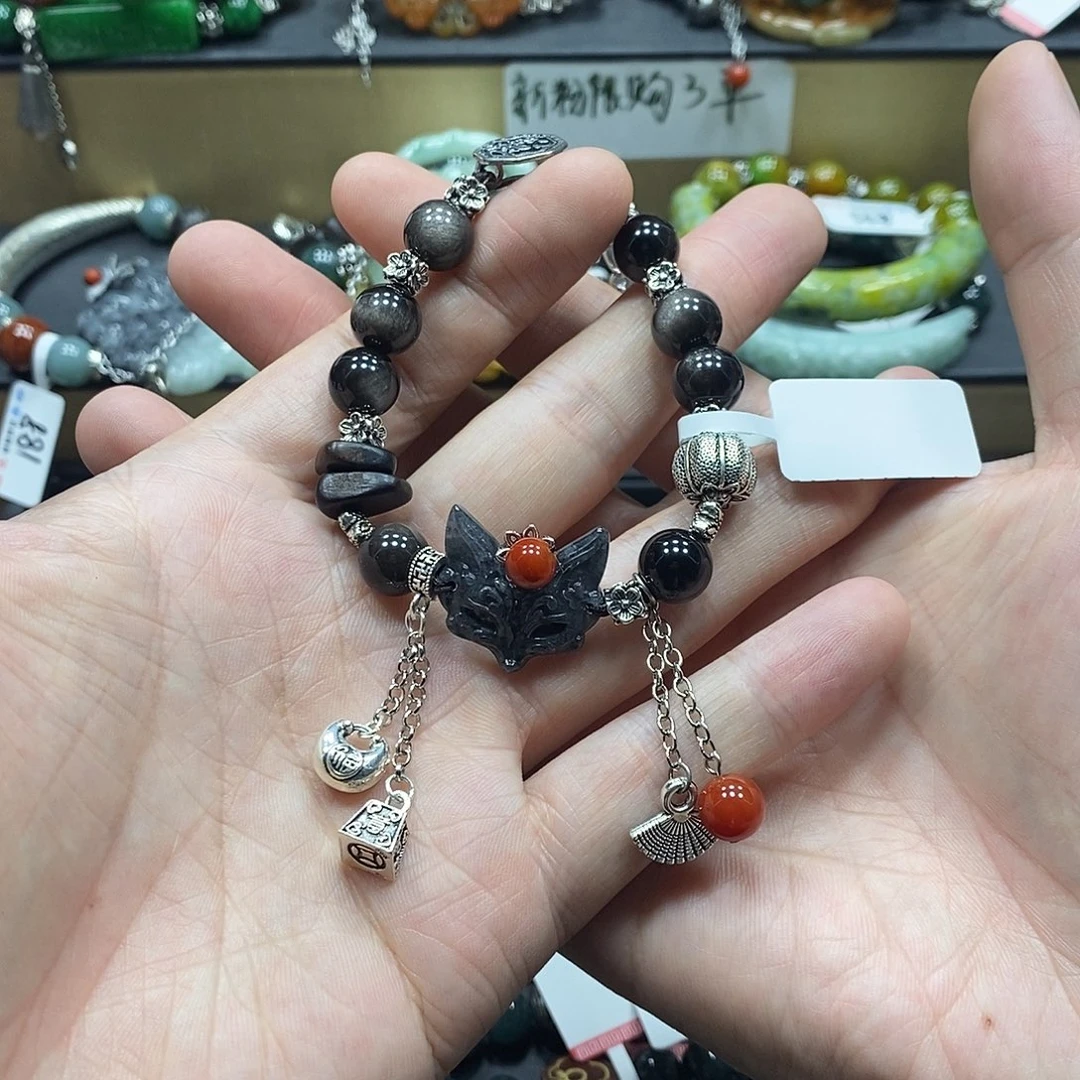 未镶嵌手链翡翠手链