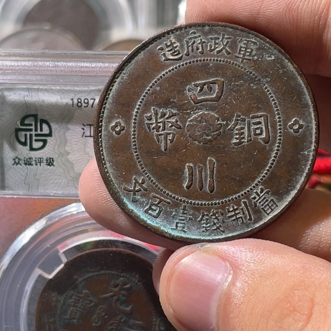 有***好金属豪豪豪豪豪豪35
