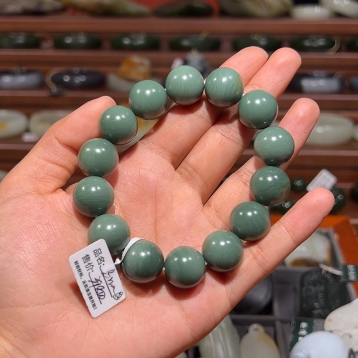 和田玉（青玉）未镶嵌手链沙枣青