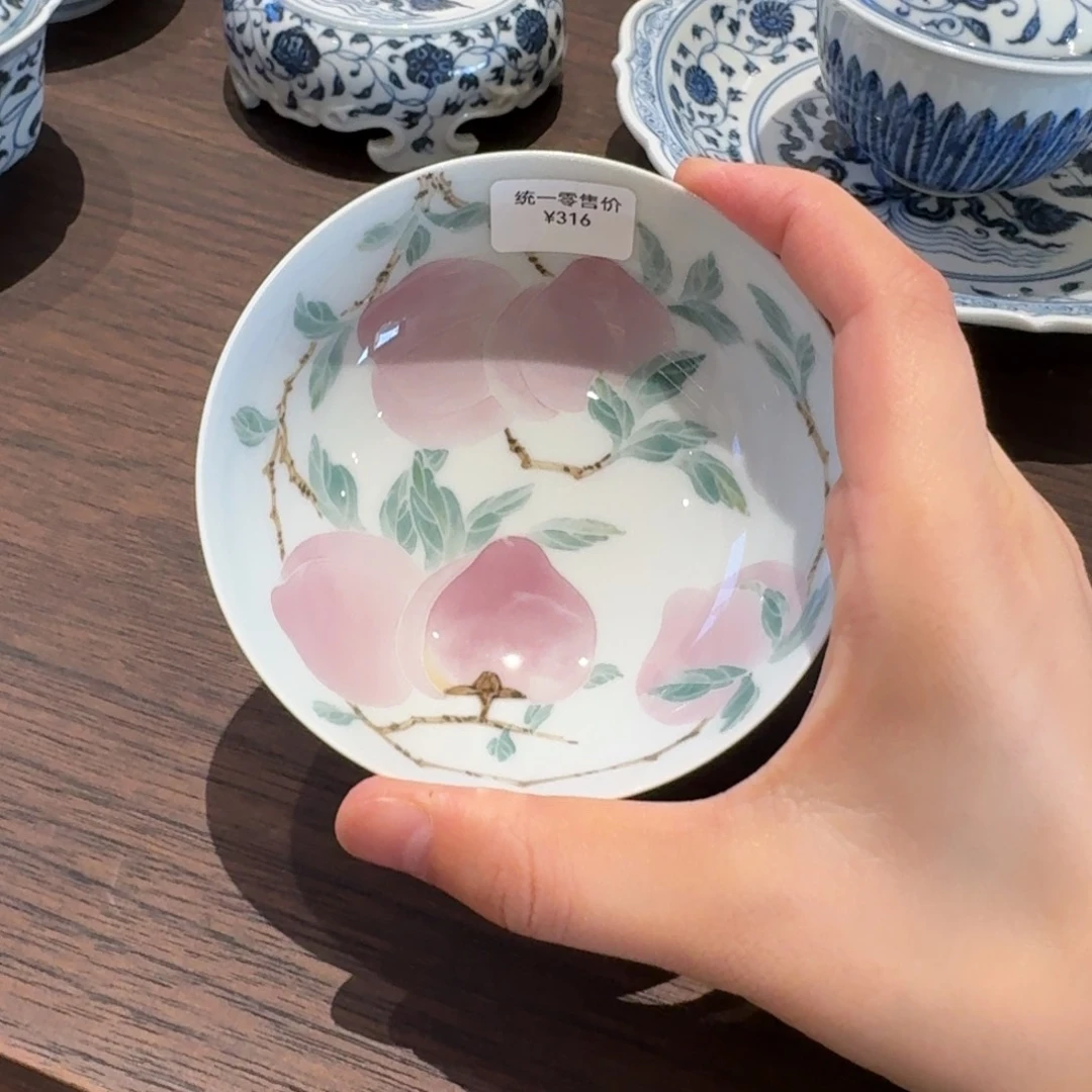 瓷器瓷器瓷器瓷器