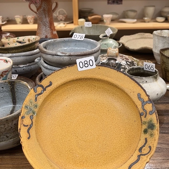 哈哈哈哈哈哈哈哈哈