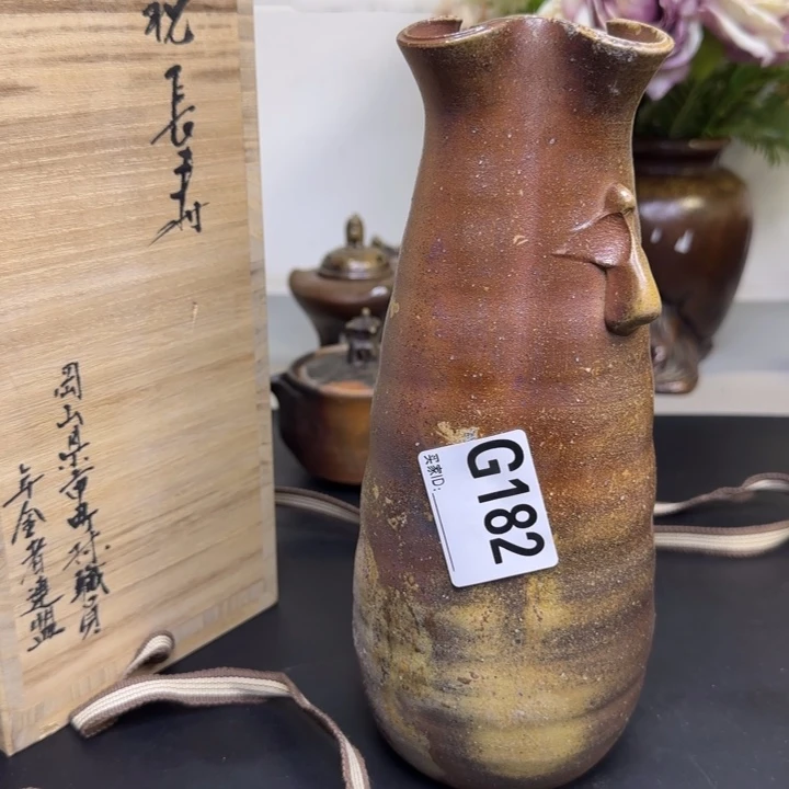 备前烧作品备前烧作品