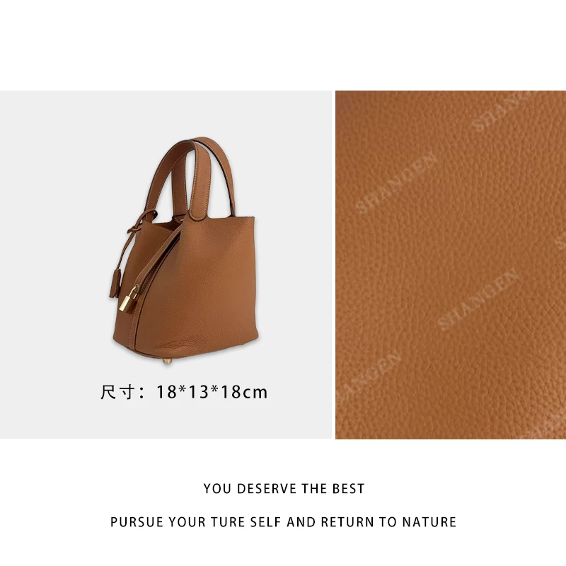 【尚恩CC】XKY-7246-棕色-轻奢时尚百搭新款女包