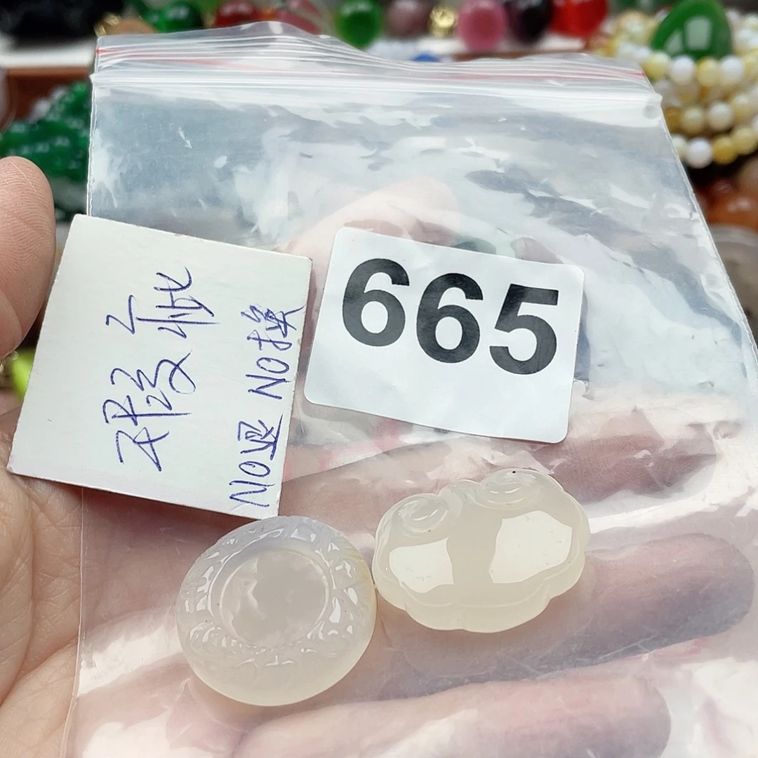 合金颈饰玛瑙/玉髓S****～