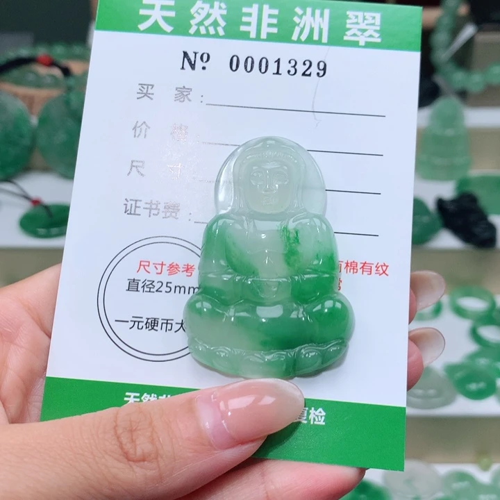 颈饰未镶嵌石英质玉小*